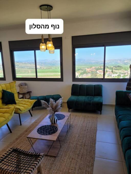 מטולה מול חרמון Villa Luaran gambar